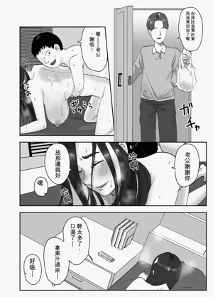 第64页图