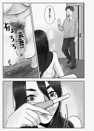 第67页图
