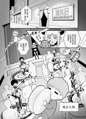 第19頁圖