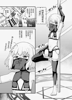 第20頁圖