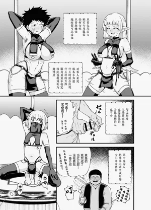 第22頁圖