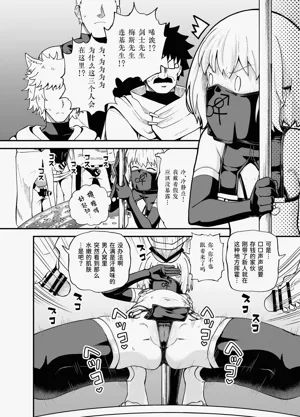 第25頁圖