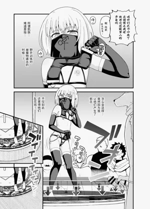 第26頁圖