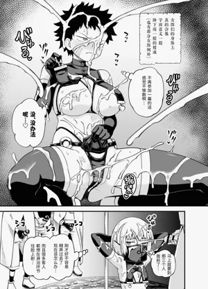 第28頁圖