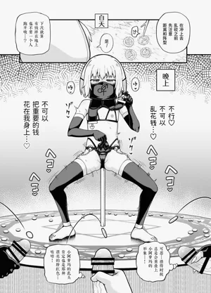 第32頁圖