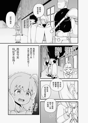 第34頁圖