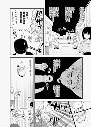 第35頁圖