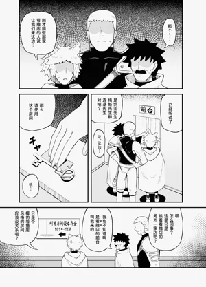 第36頁圖