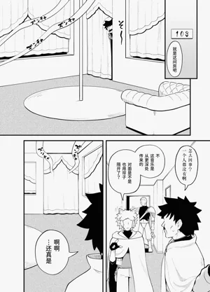 第37頁圖