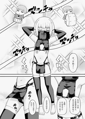 第39頁圖