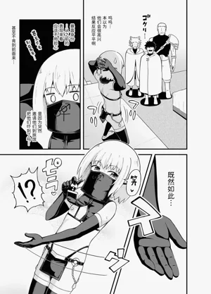 第40頁圖