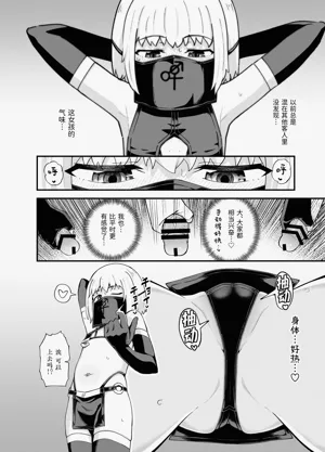 第43頁圖