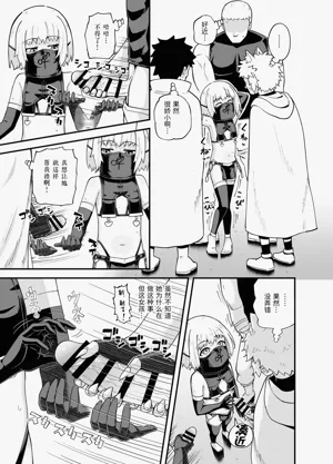 第44頁圖