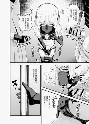第47頁圖