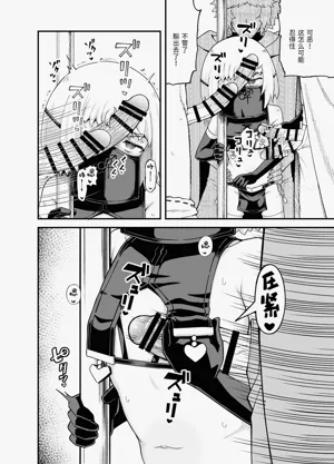 第51頁圖