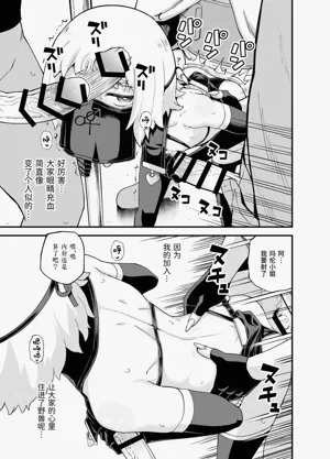 第52頁圖