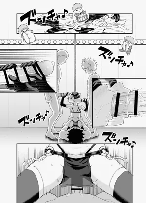 第55頁圖