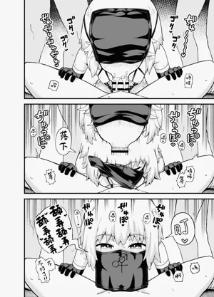 第59頁圖