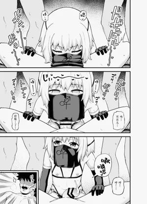 第60頁圖