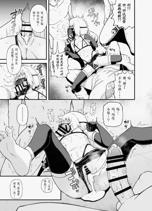 第64頁圖
