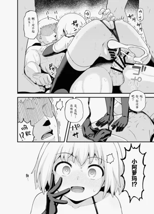 第69頁圖