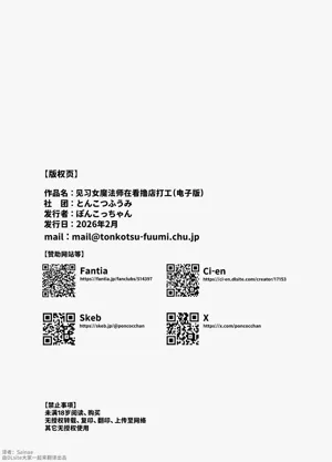 第71頁圖