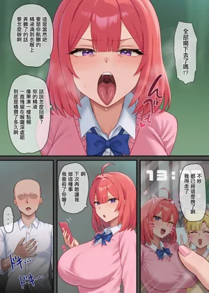 第10頁圖