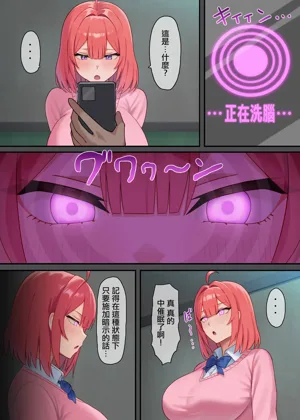第3頁圖