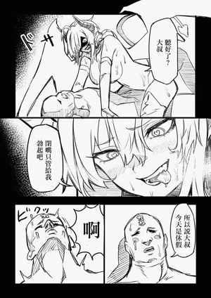 第13頁圖