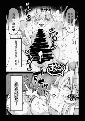 第18頁圖