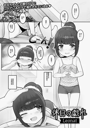 第1頁圖