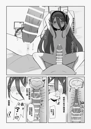 第11頁圖