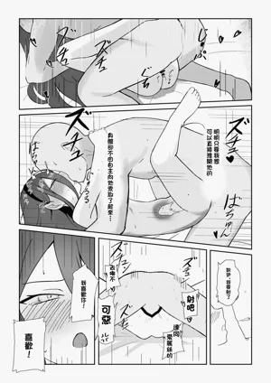 第15頁圖