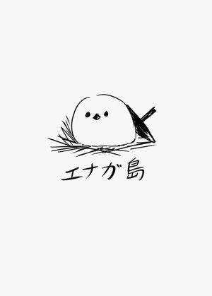 第20頁圖