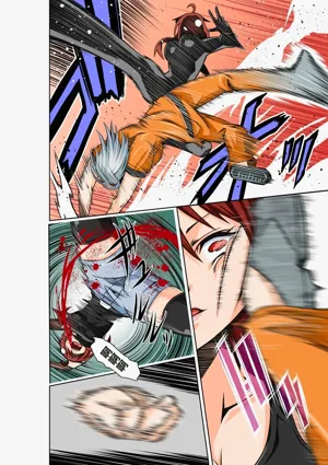 第10頁圖