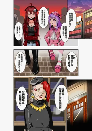 第14頁圖
