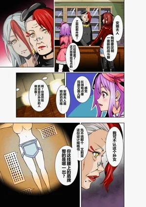 第15頁圖