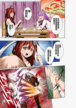 第17頁圖