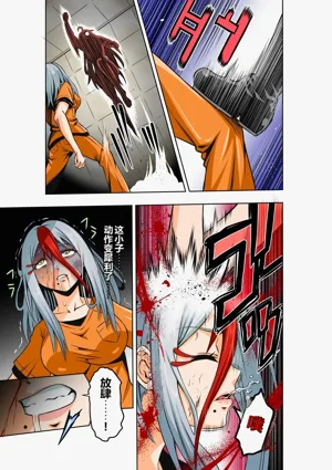 第25頁圖