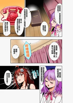 第33頁圖