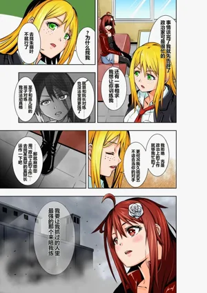 第5頁圖