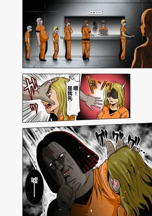 第6頁圖