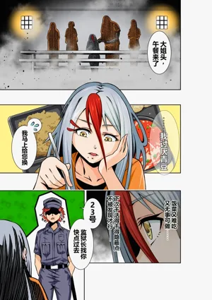 第7頁圖