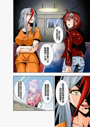 第8頁圖
