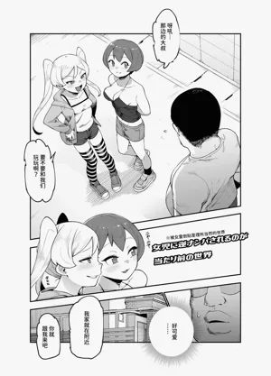 第5頁圖