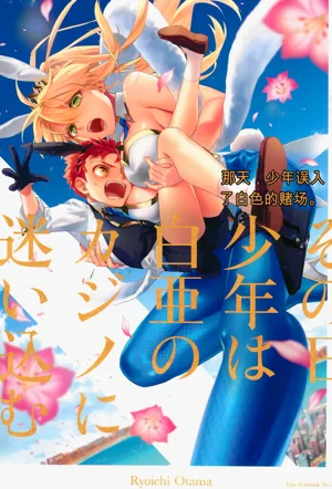 第1頁圖
