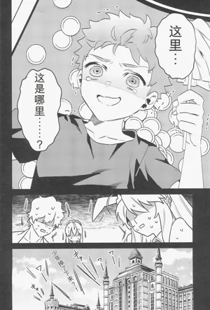 第13頁圖