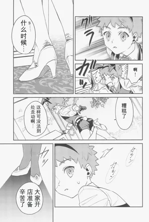 第27頁圖