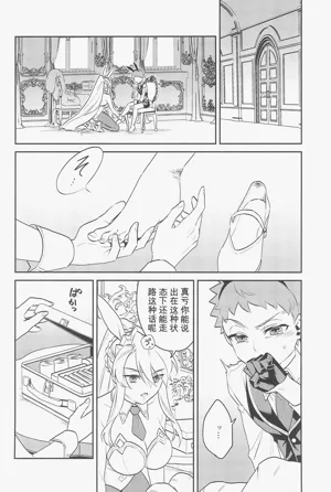 第34頁圖