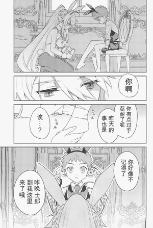 第35頁圖